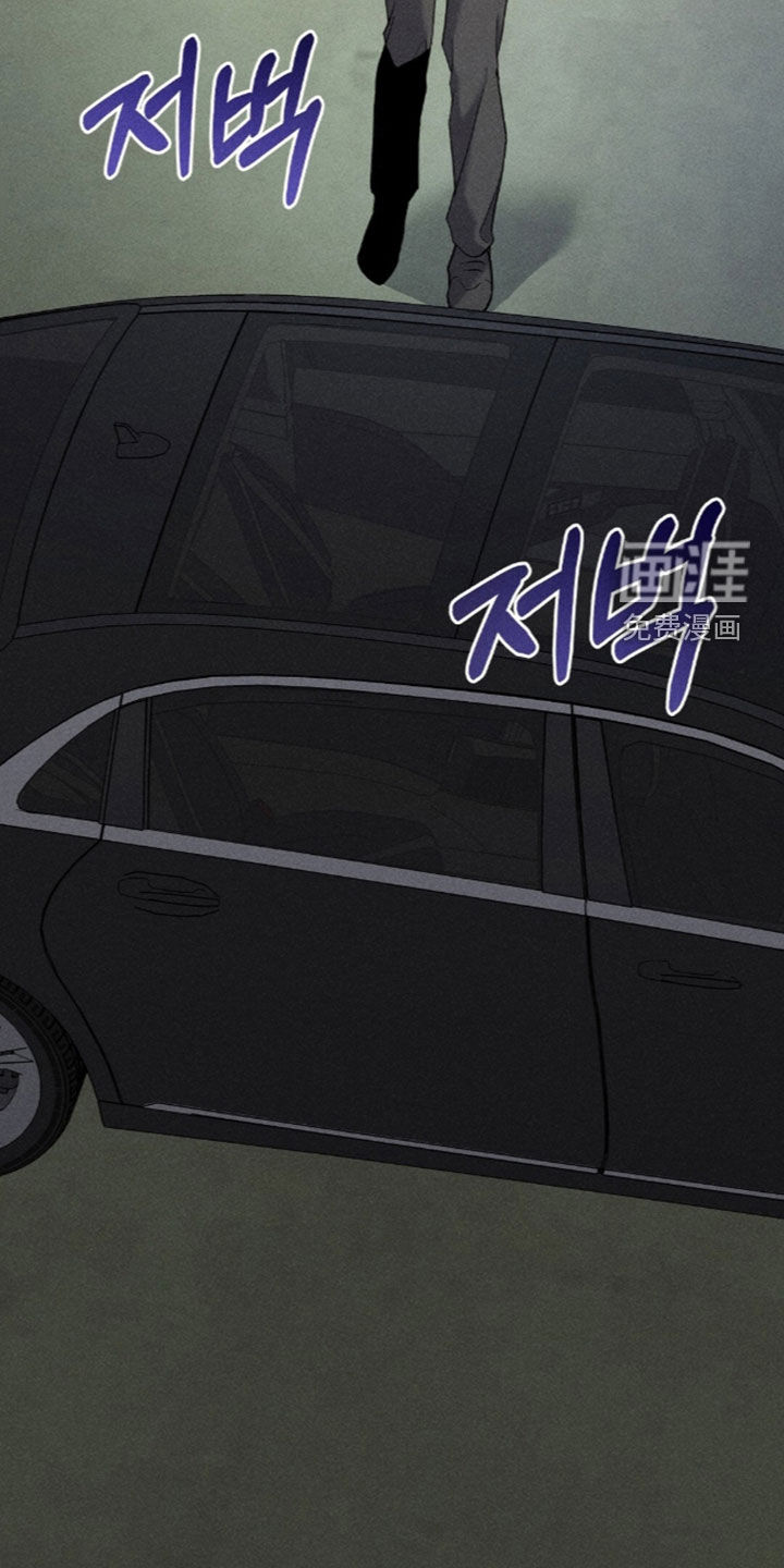 第26话5