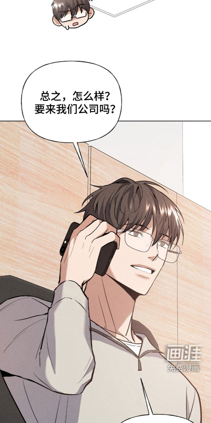 第26话30