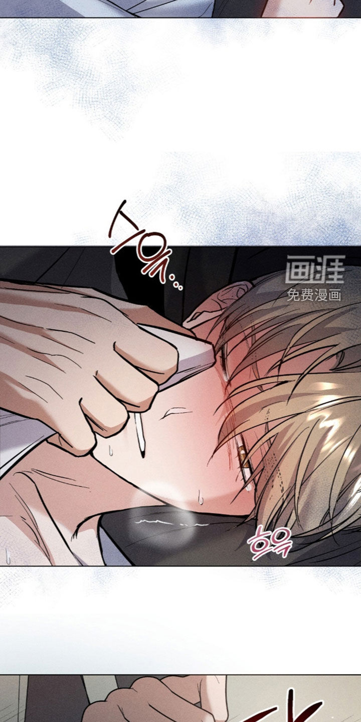 第26话14
