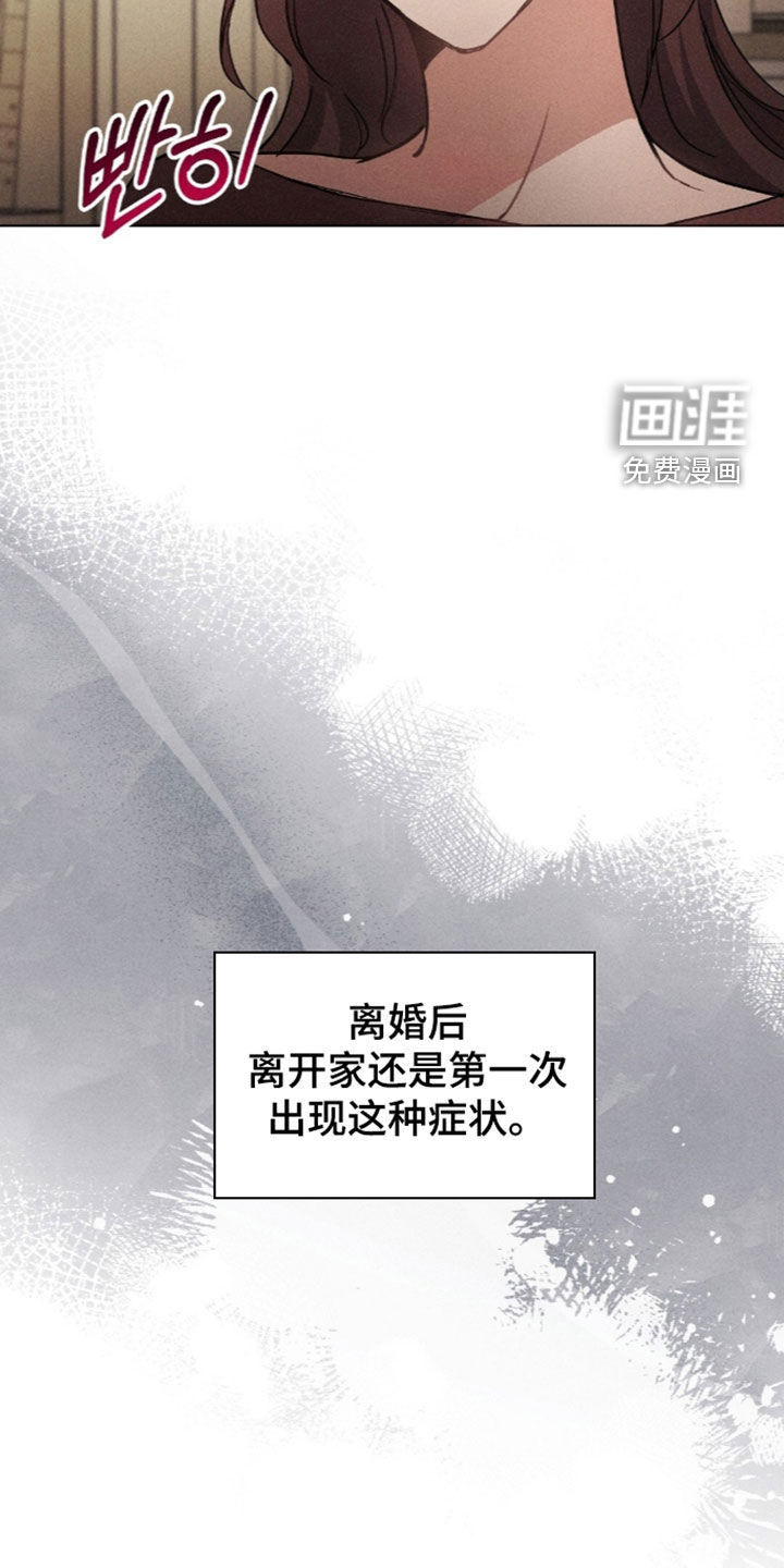 第24话18