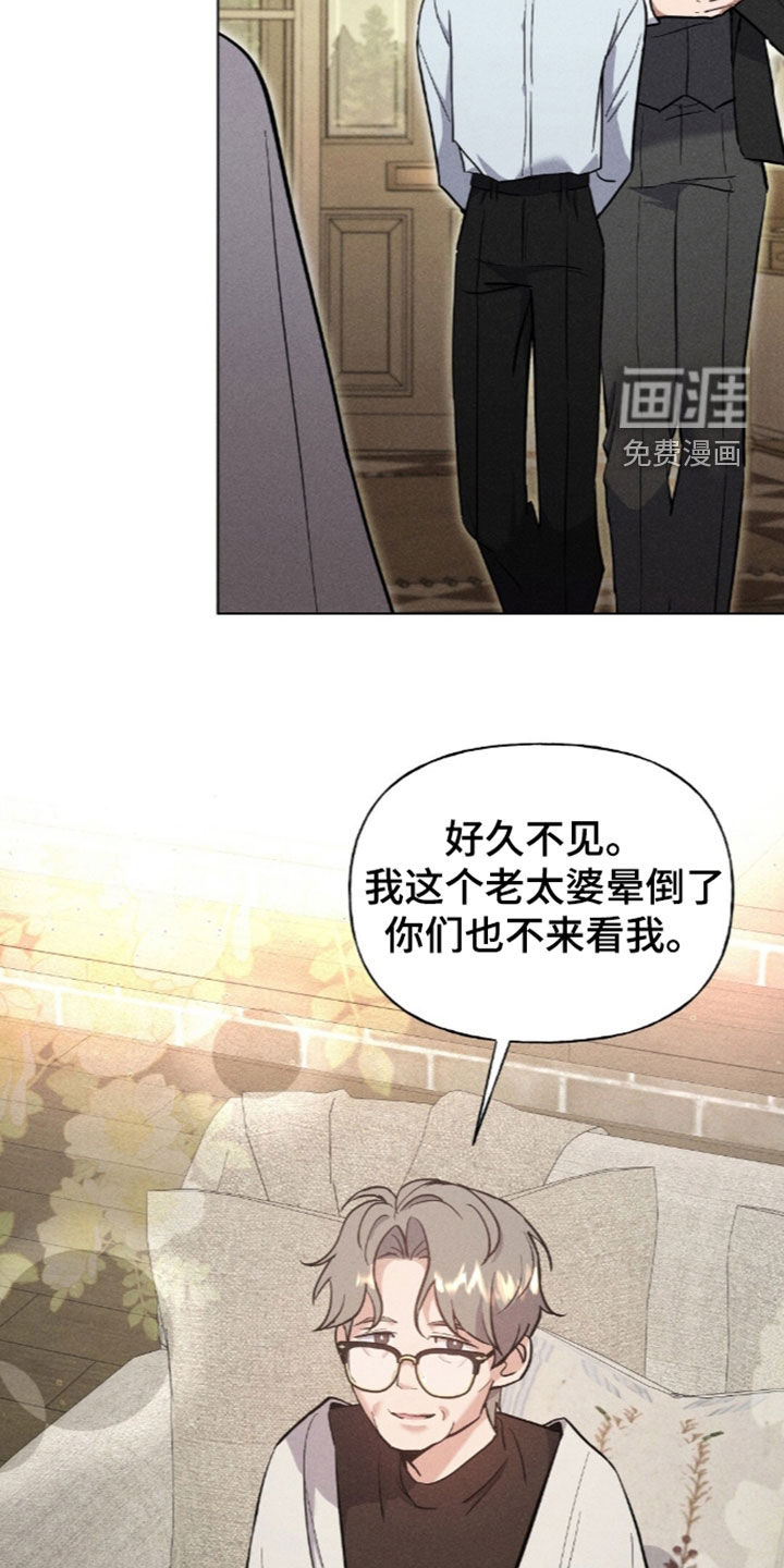 第24话1