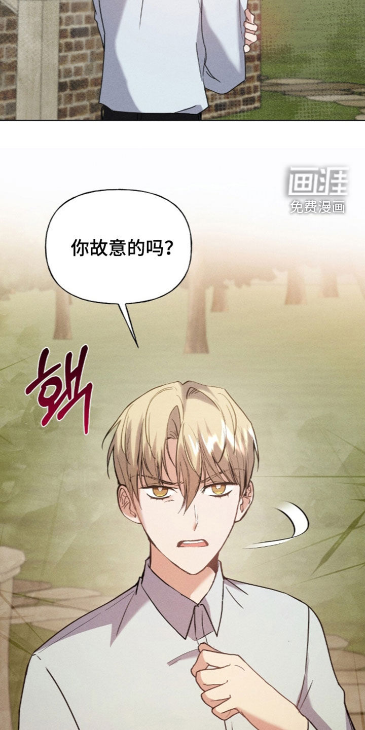 第24话25