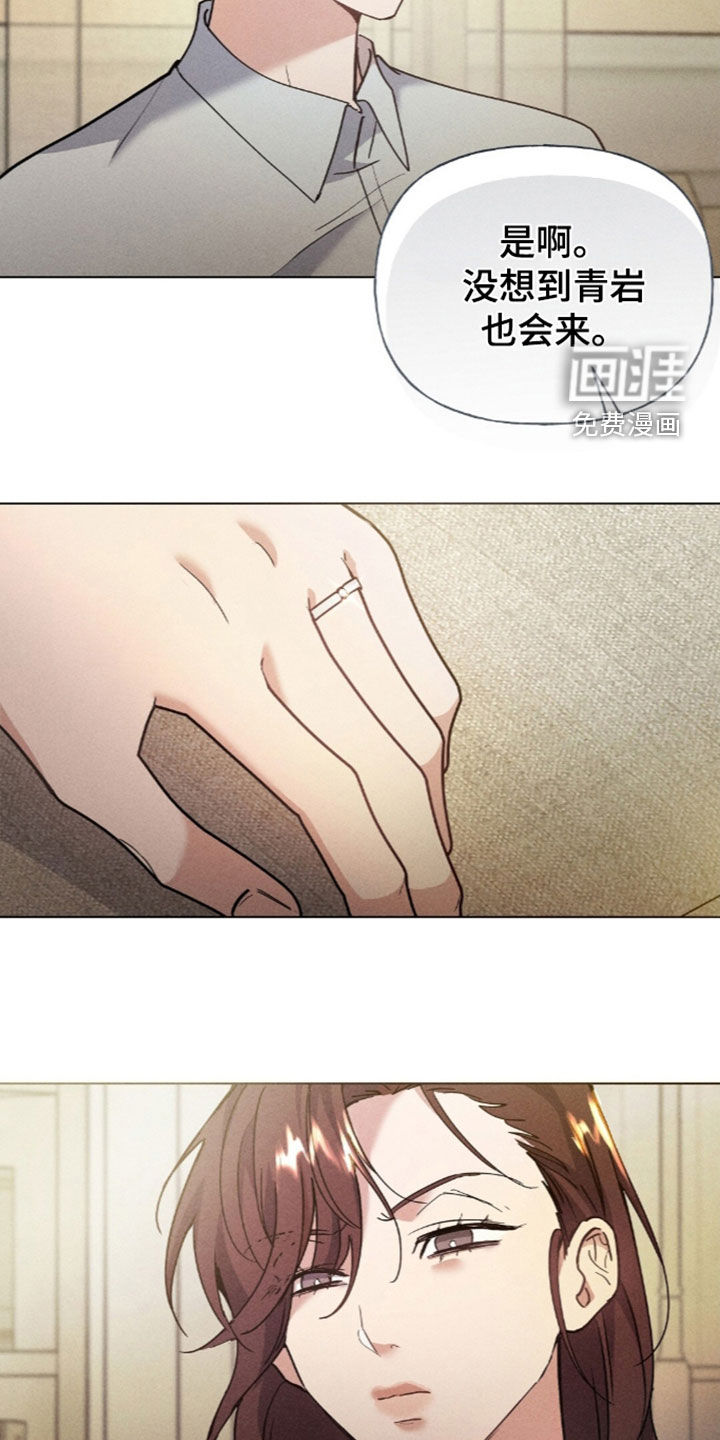 第24话17