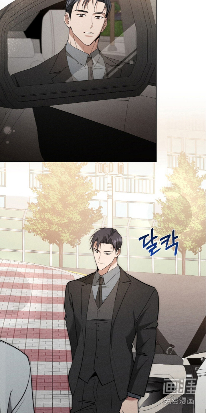 第20话3