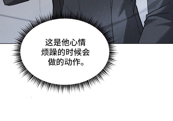 第20话20