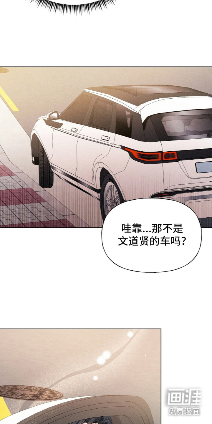 第20话2