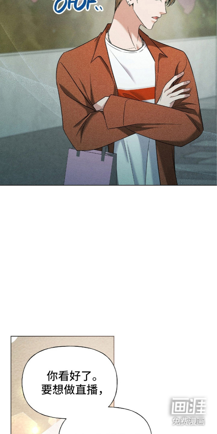 第16话20