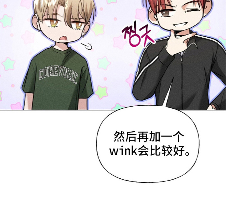 第16话24