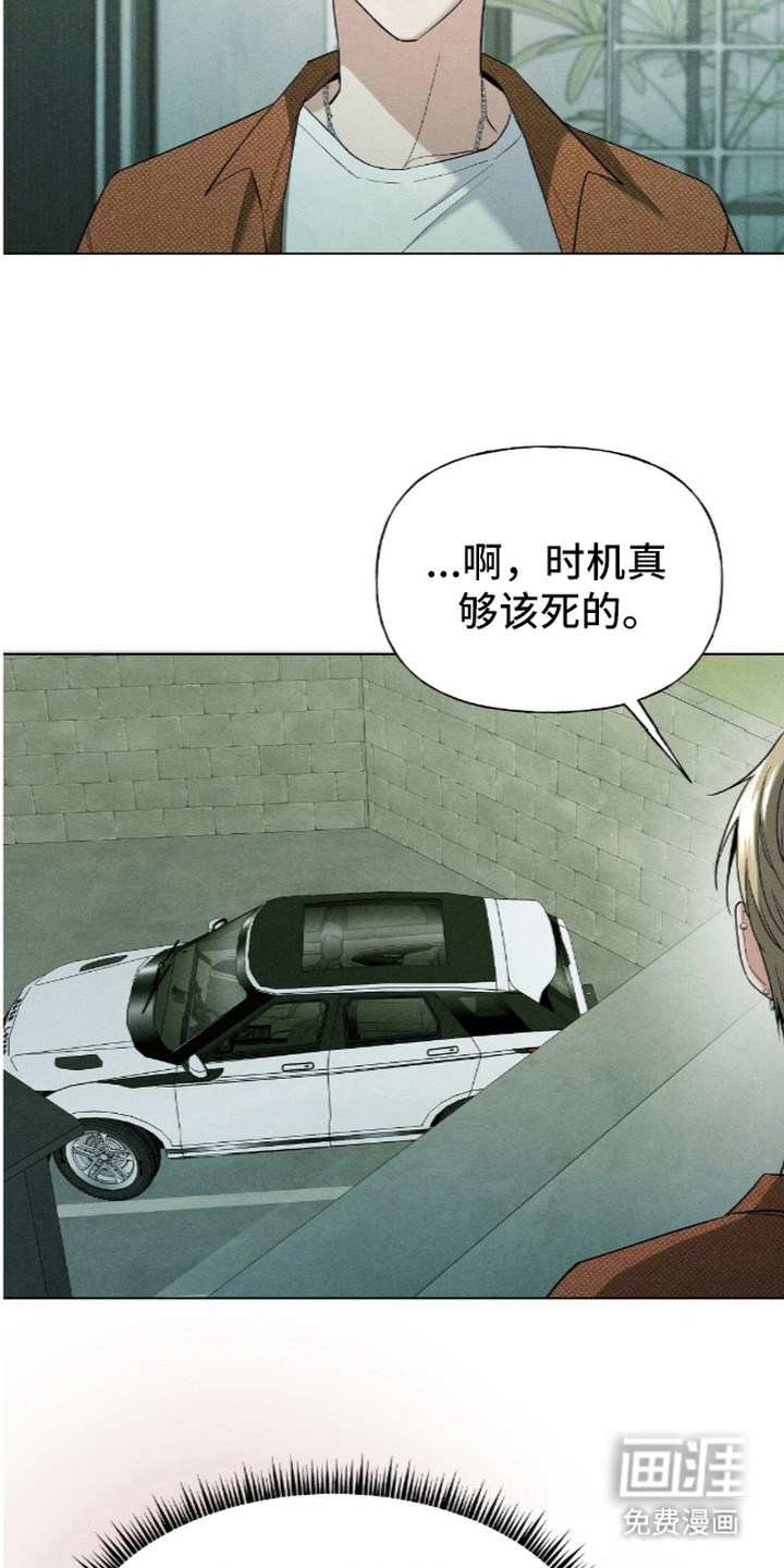 第16话2