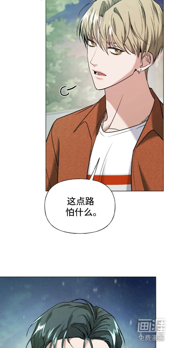 第16话16