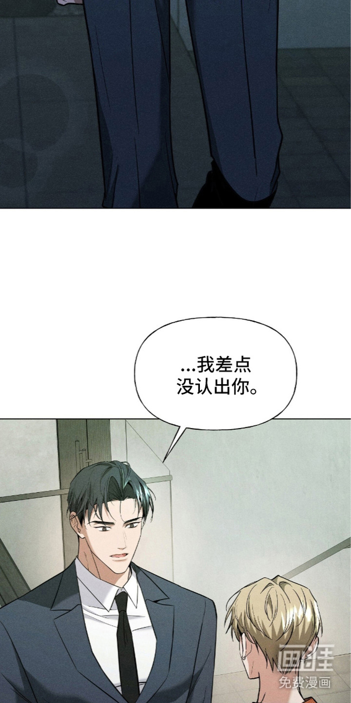 第16话7