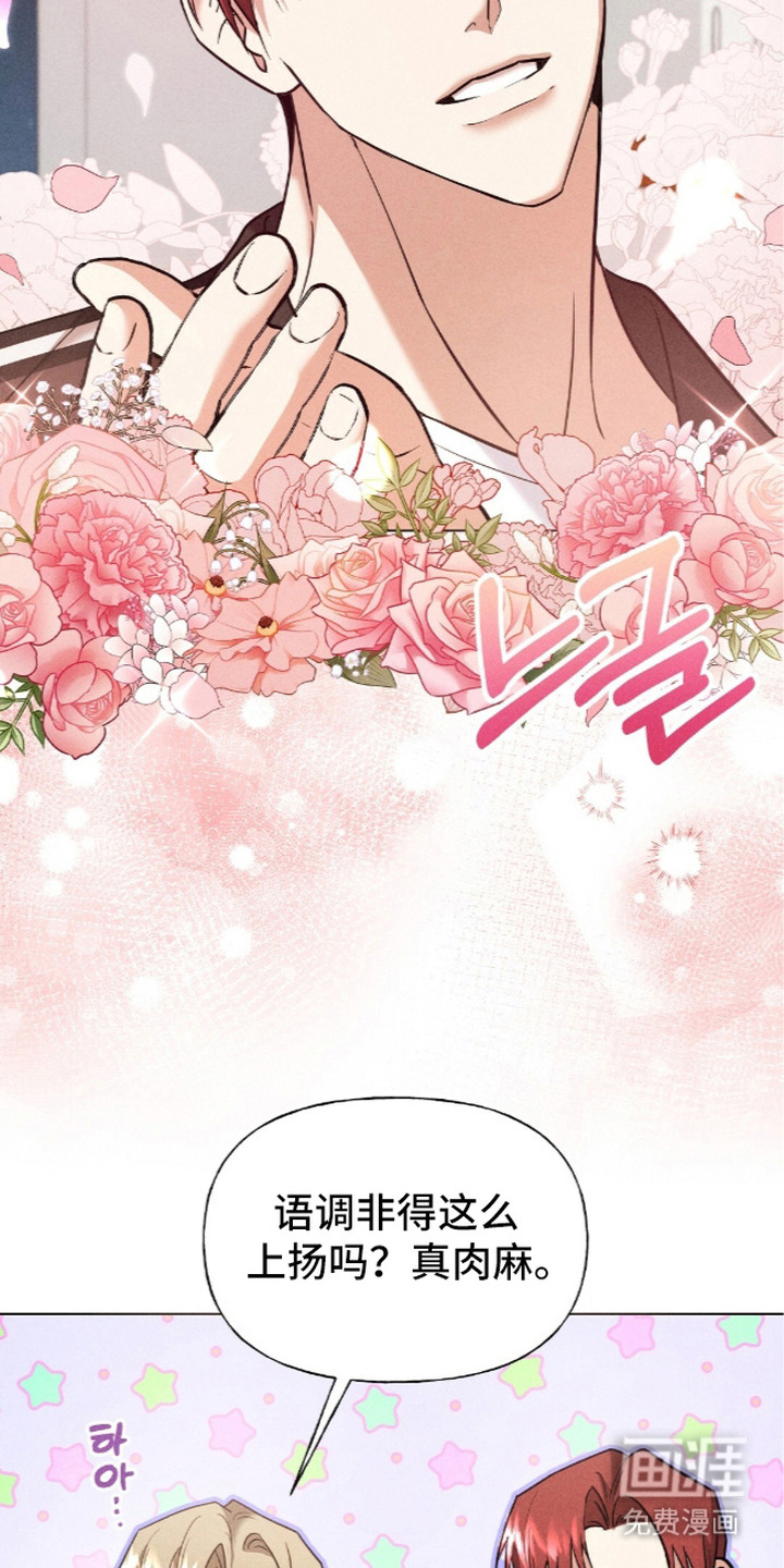 第16话23