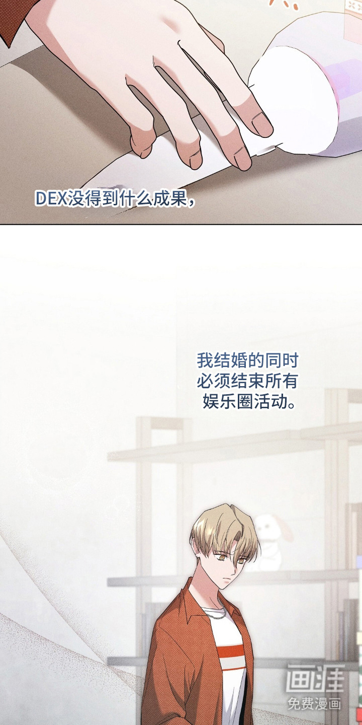第14话24