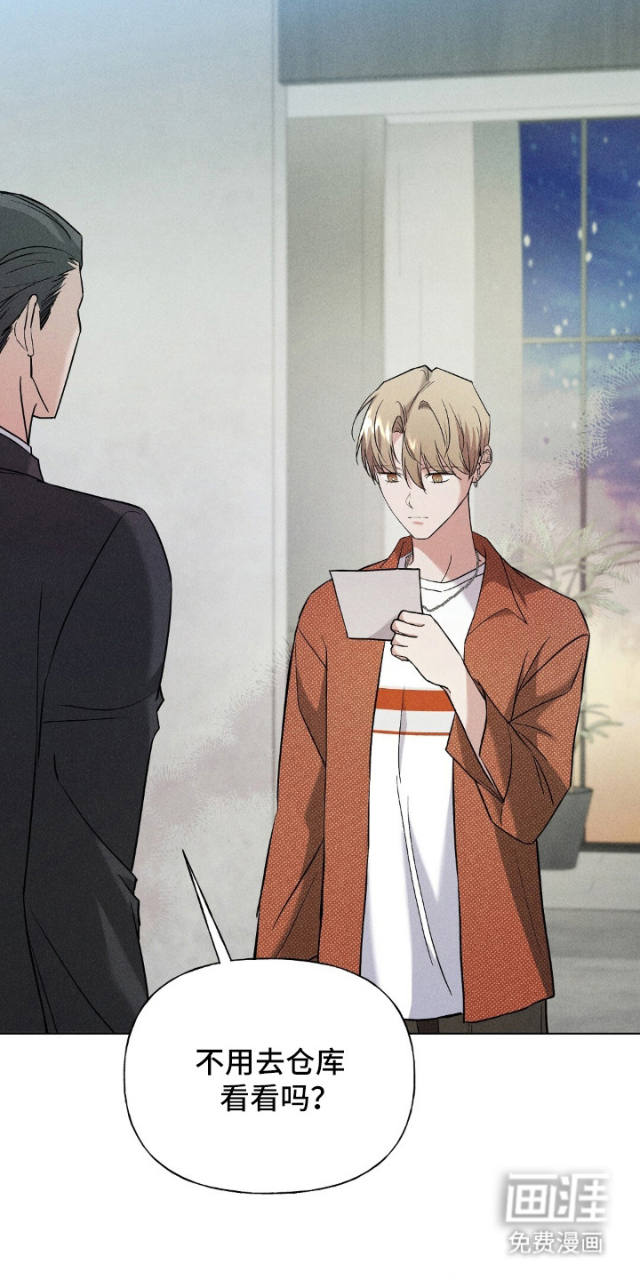 第14话17