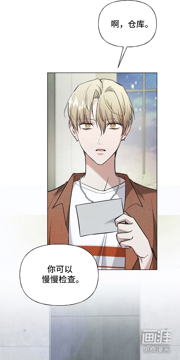 第14话18