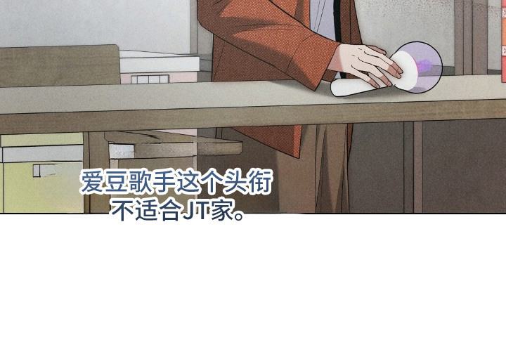 第14话25