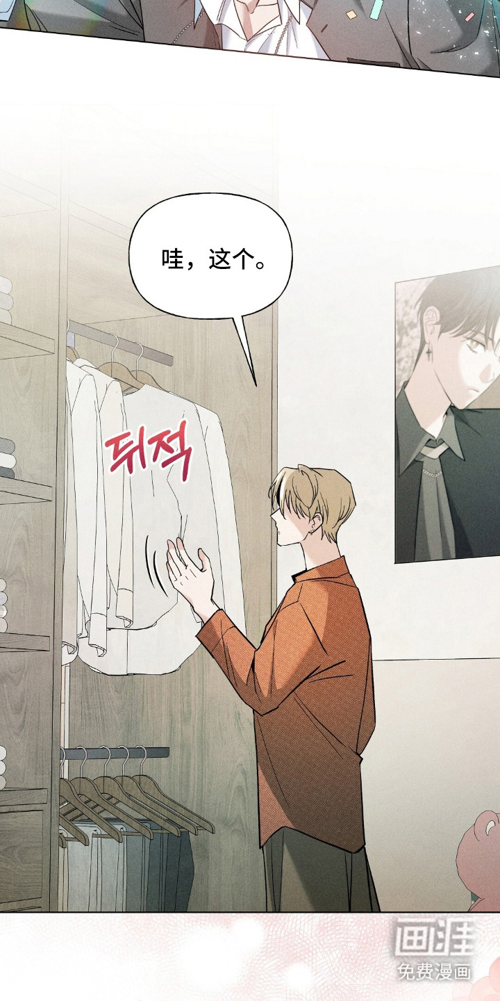 第14话22