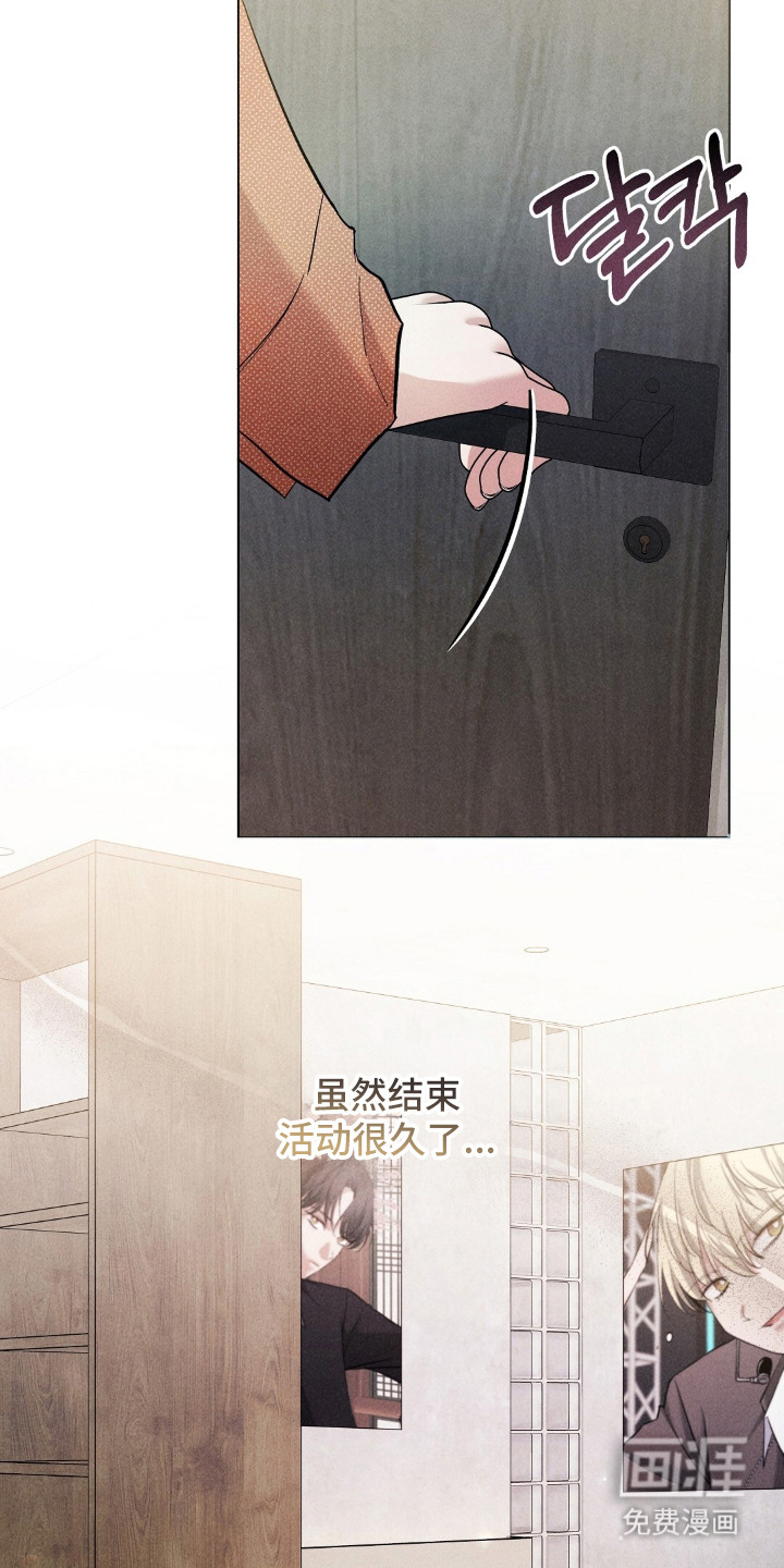 第14话20
