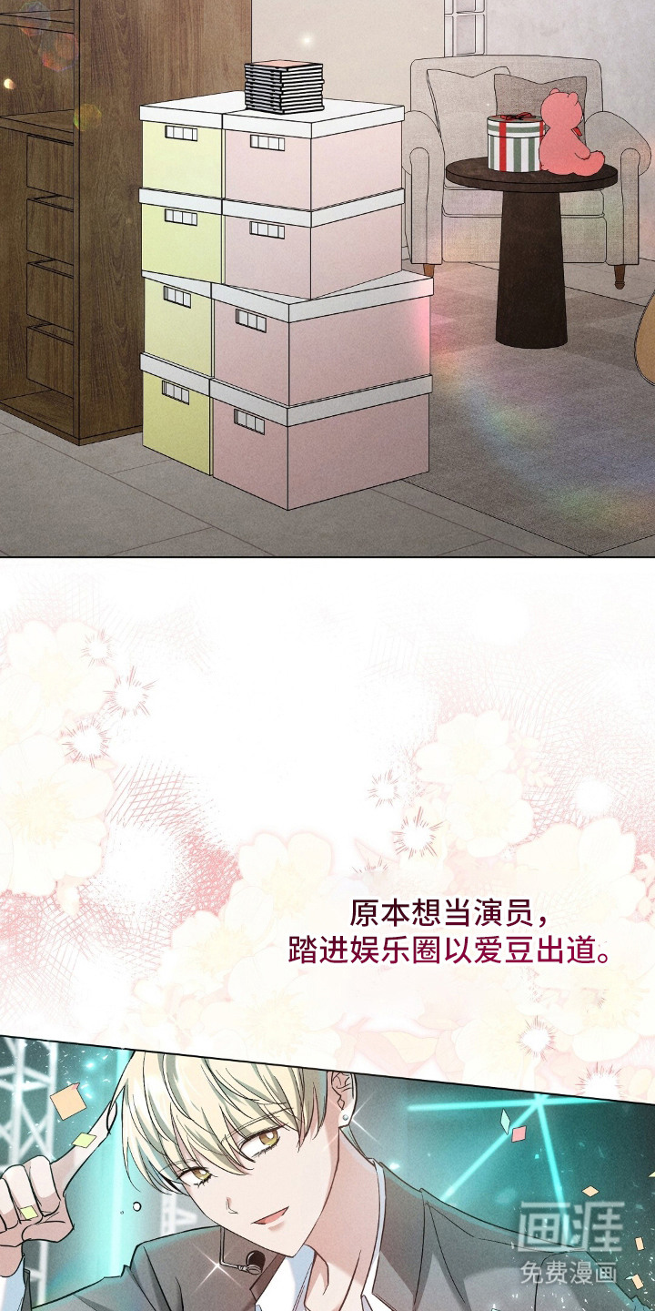 第14话21