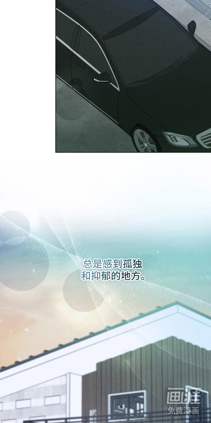 第14话5