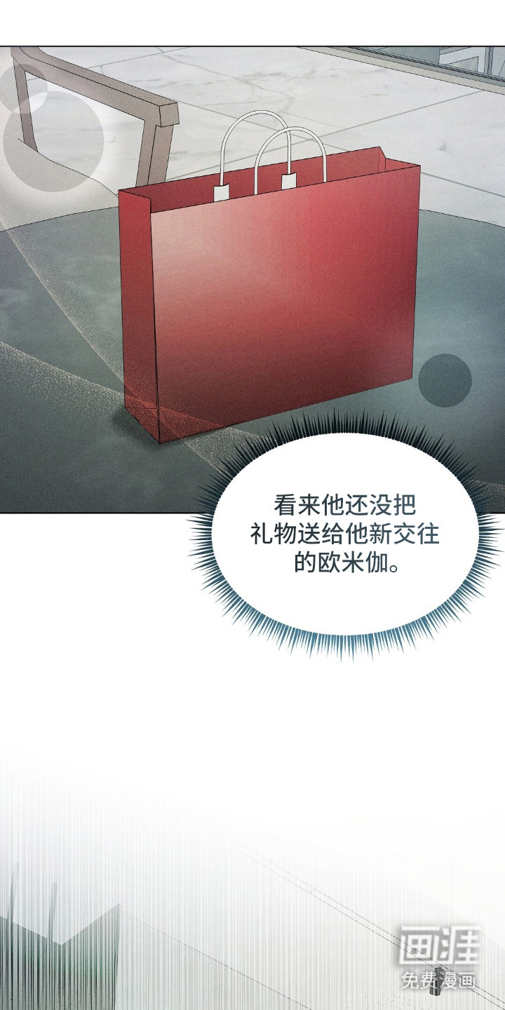 第14话13