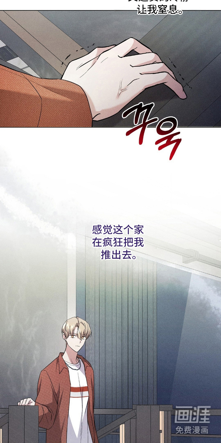 第14话11