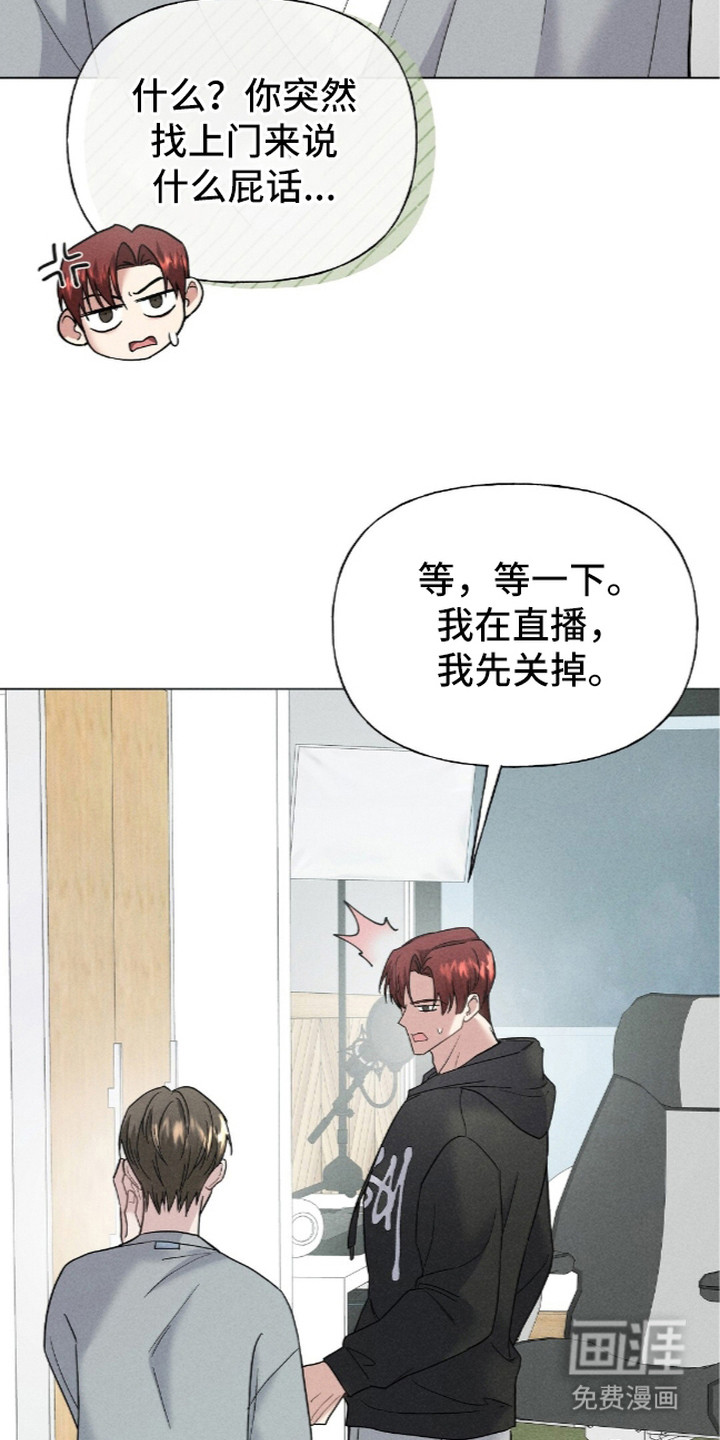 第8话11