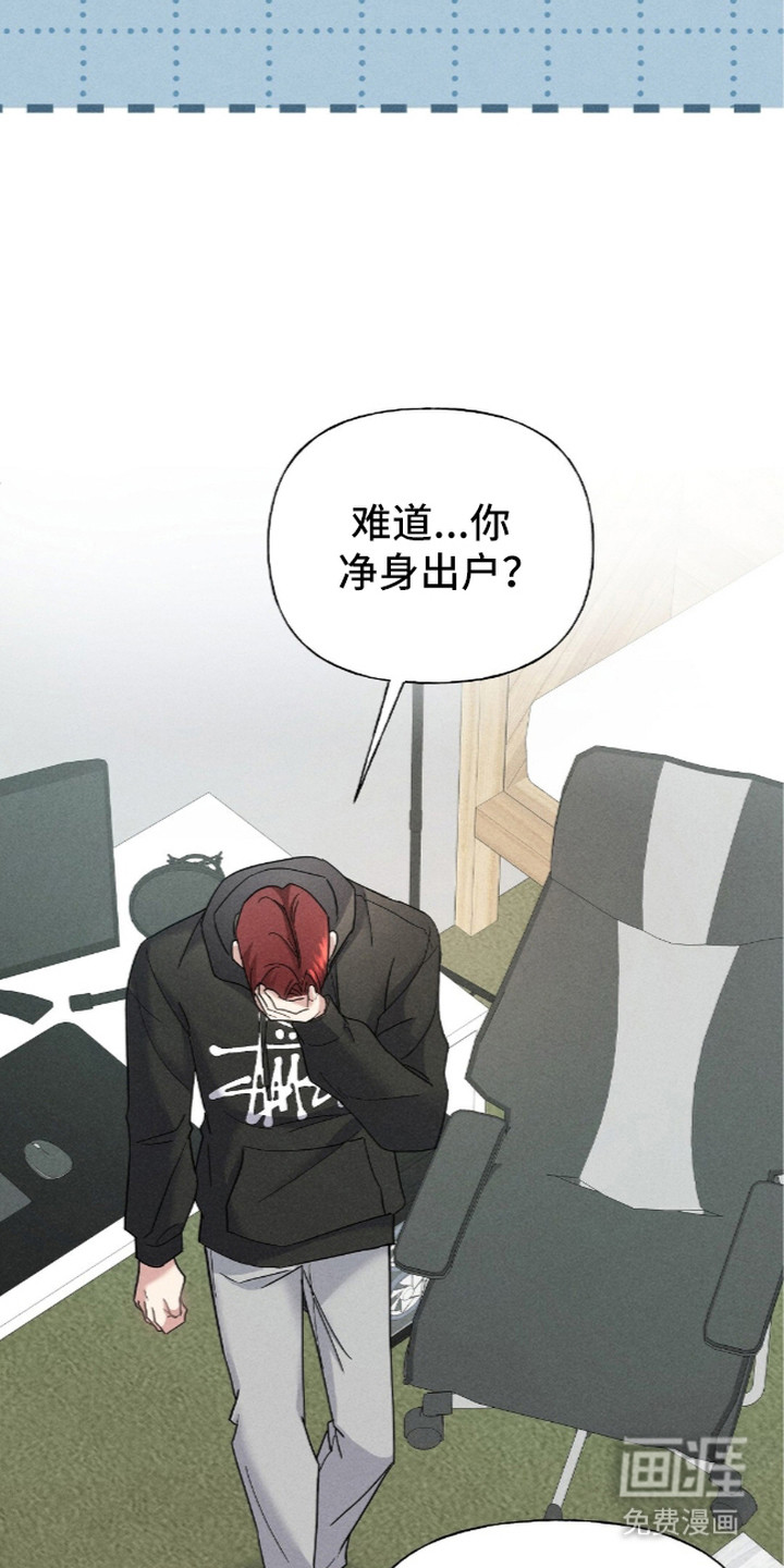 第8话24