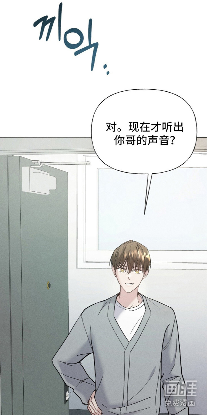 第8话8
