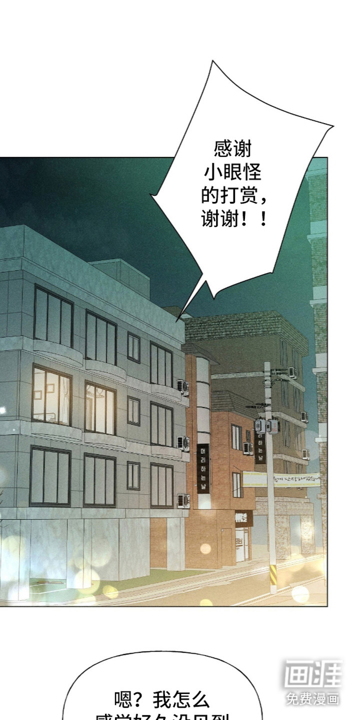 第8话0