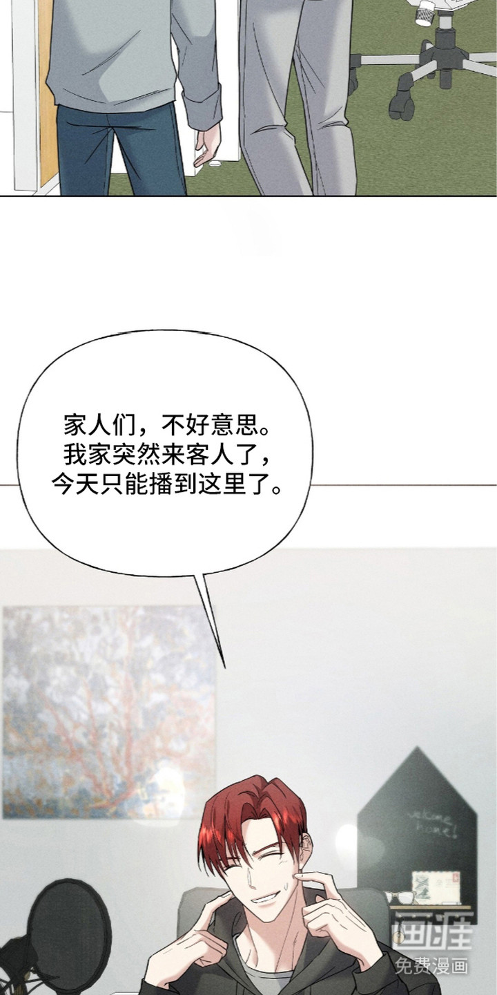 第8话12