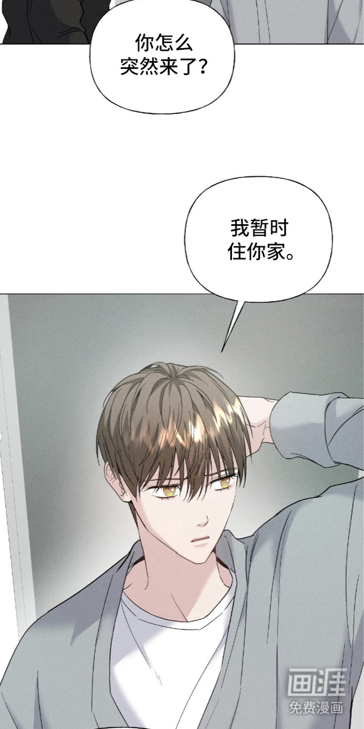 第8话10