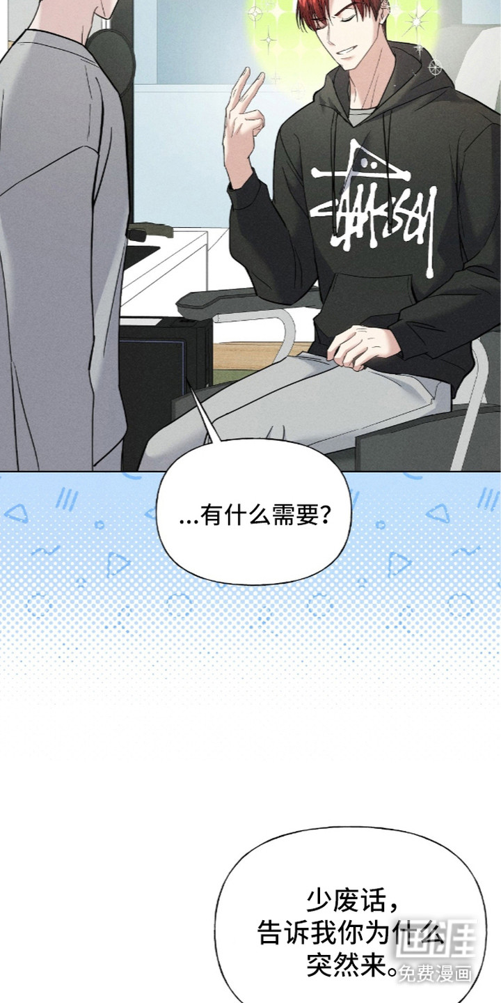 第8话14
