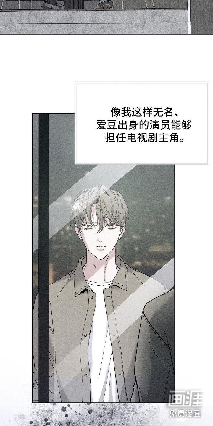第1话15