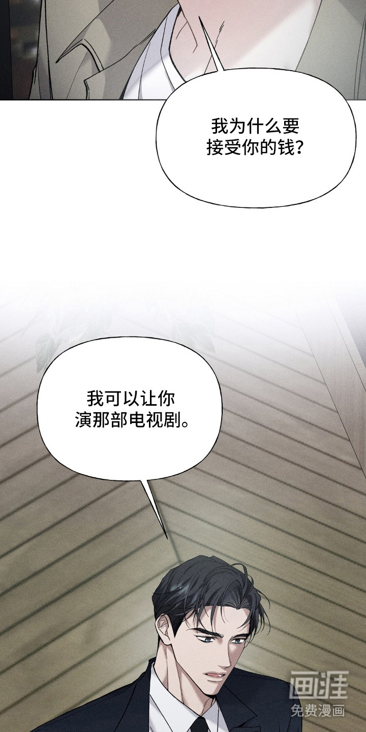 第1话5