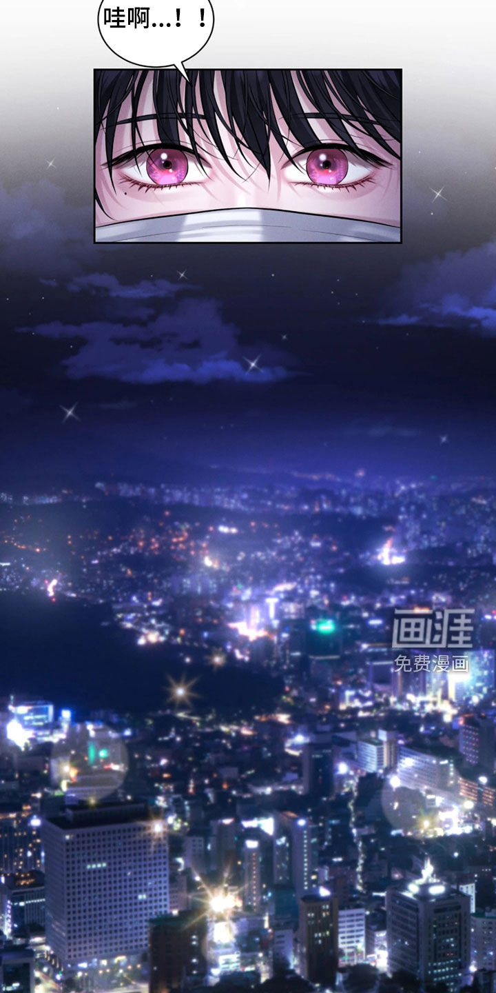 第18话1