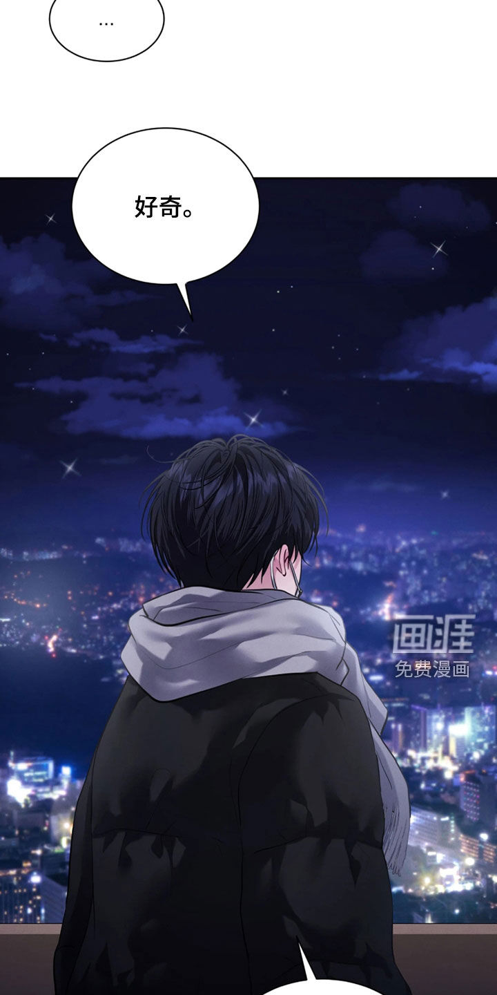 第18话16
