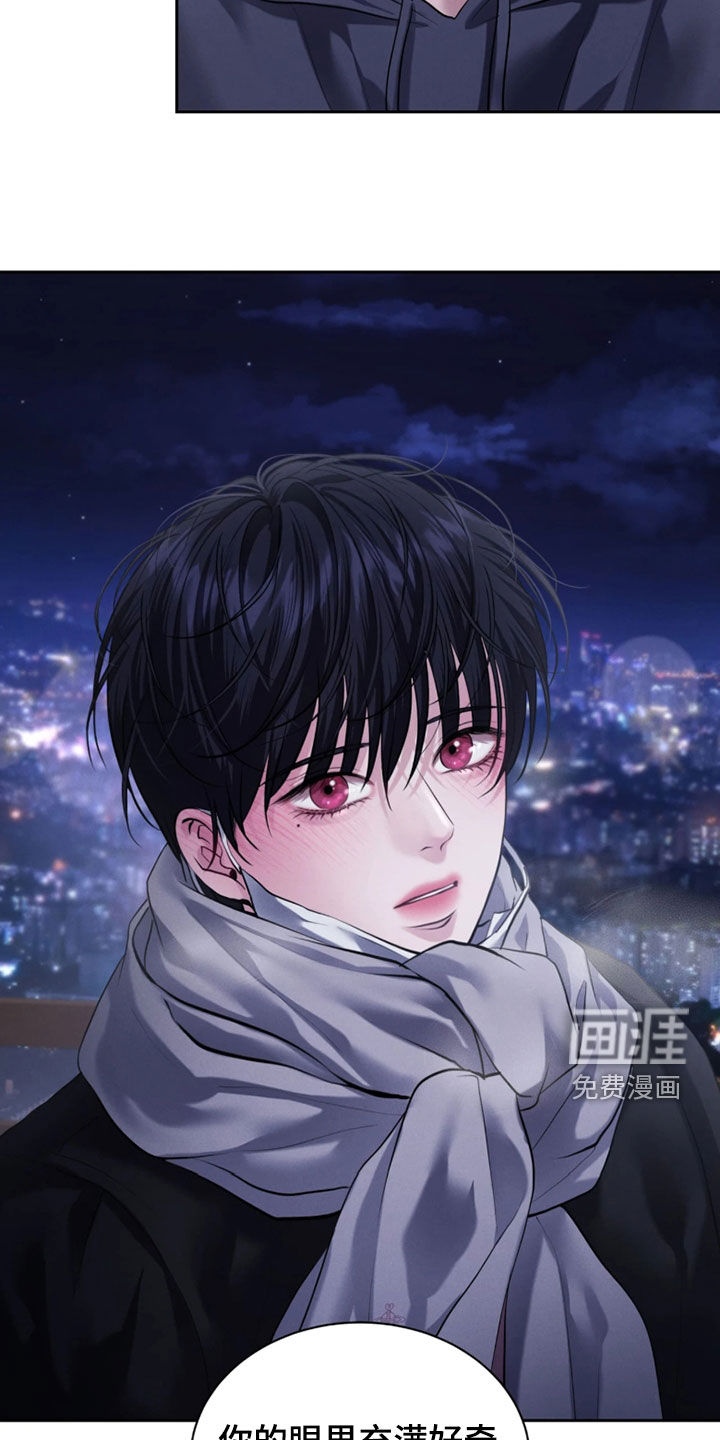 第18话20