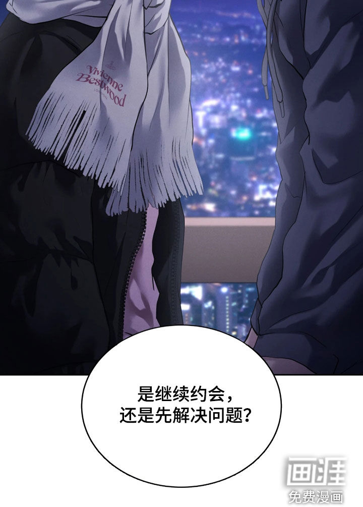 第18话23