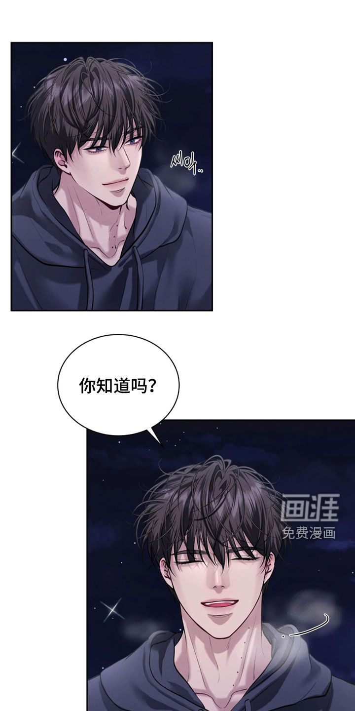 第18话19