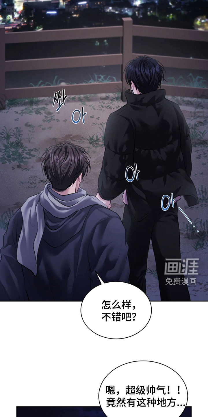 第18话2