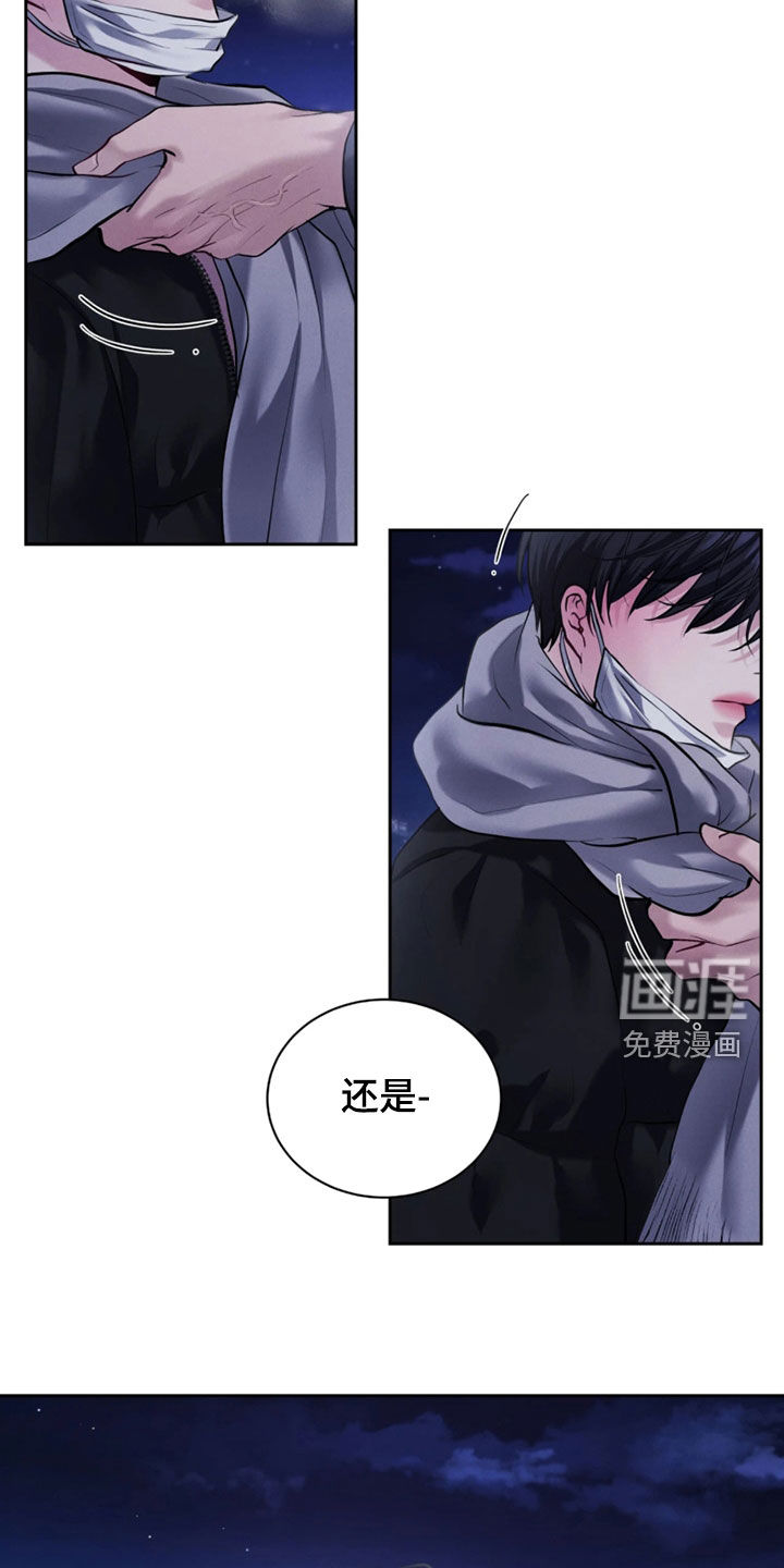 第18话12