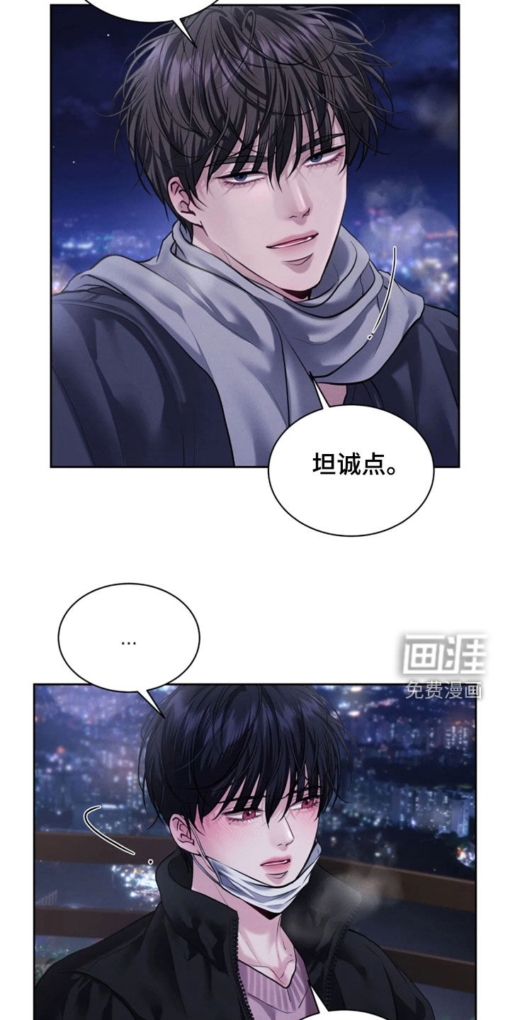 第18话10
