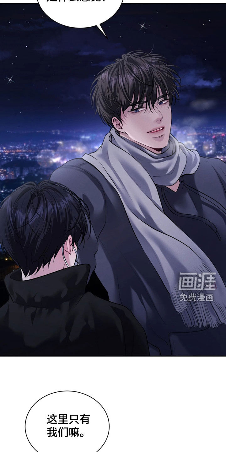 第18话9