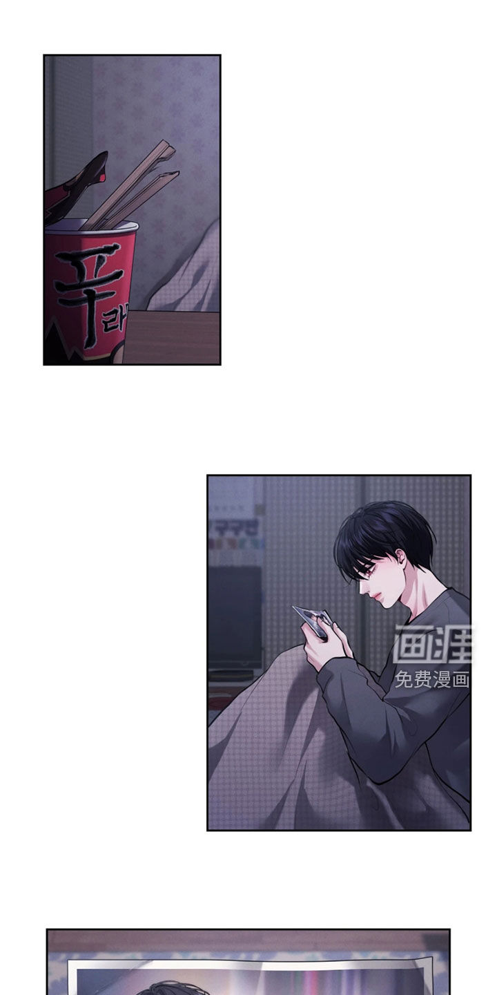 第17话0