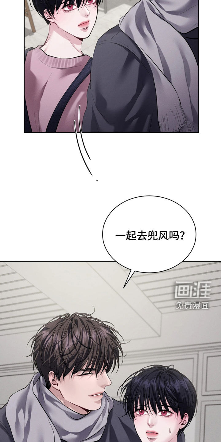 第17话12