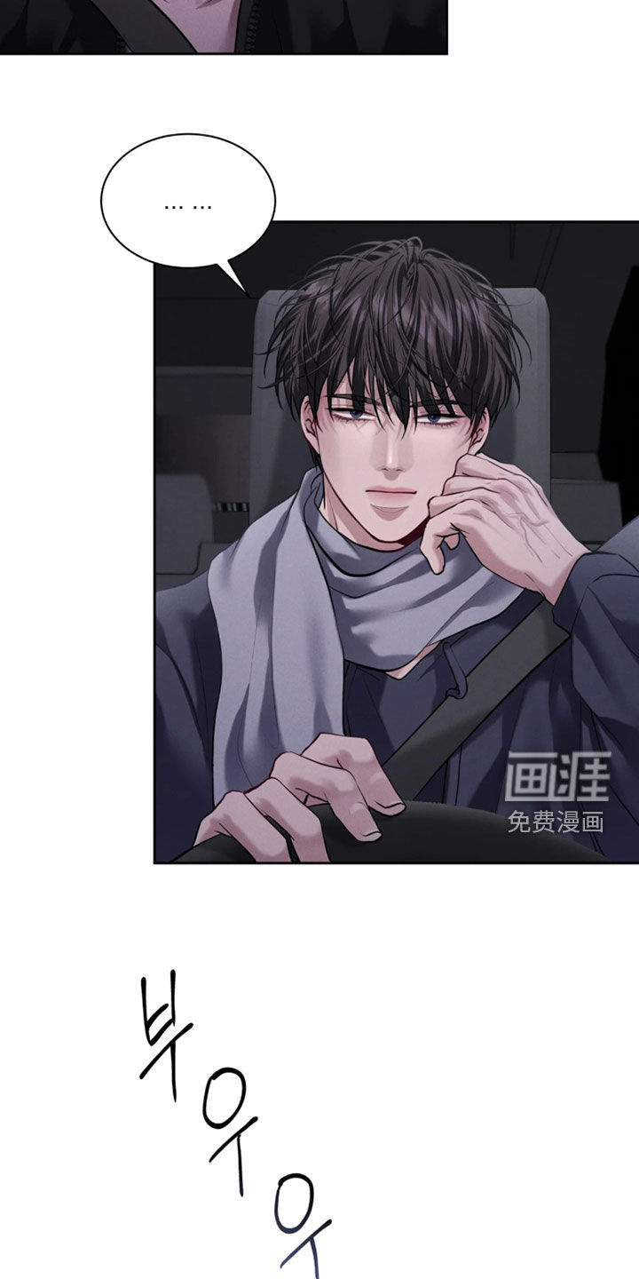 第17话18
