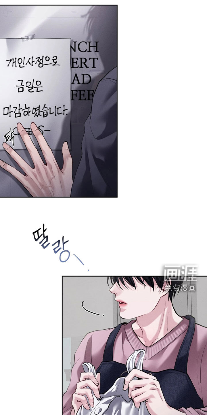 第17话5