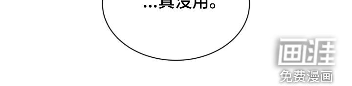 第16话27