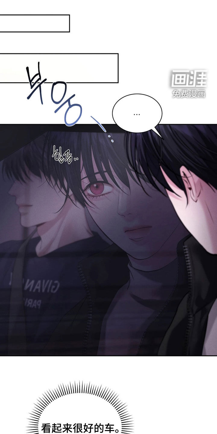 第16话0